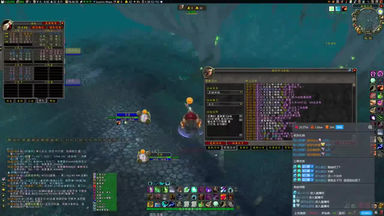 SW双子开荒 第3段