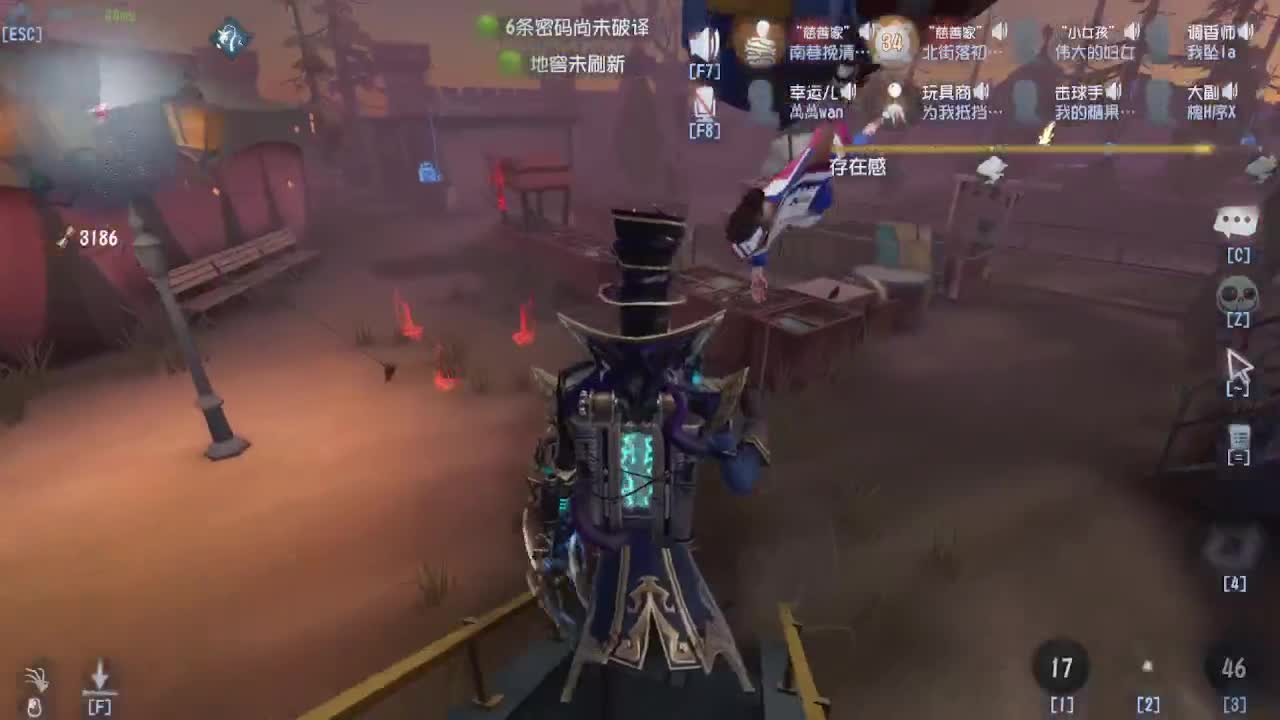 美貌与智慧并存，颜值与才华齐飞 第2段