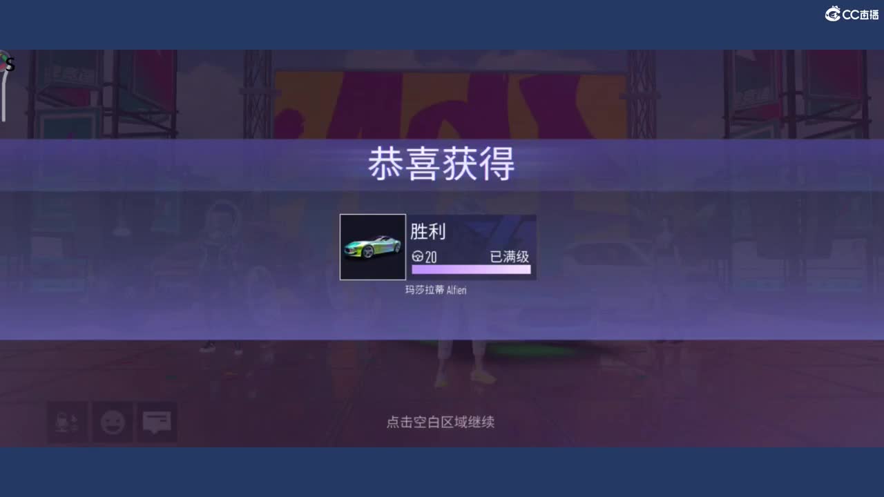 荒野无  王都有