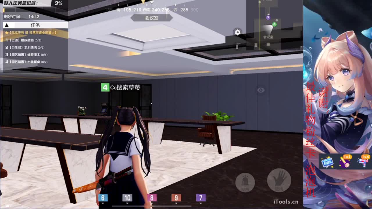 /
