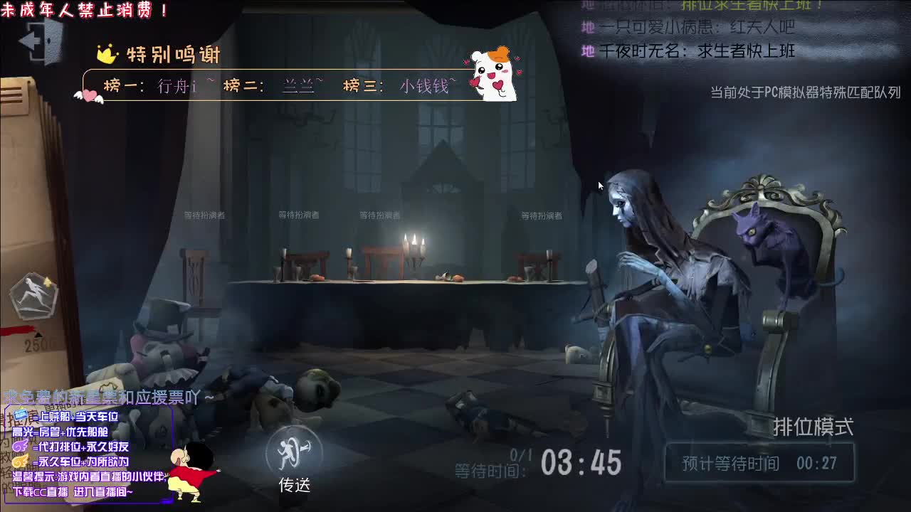 OH！丨感谢关注~感恩有你！ 第1段