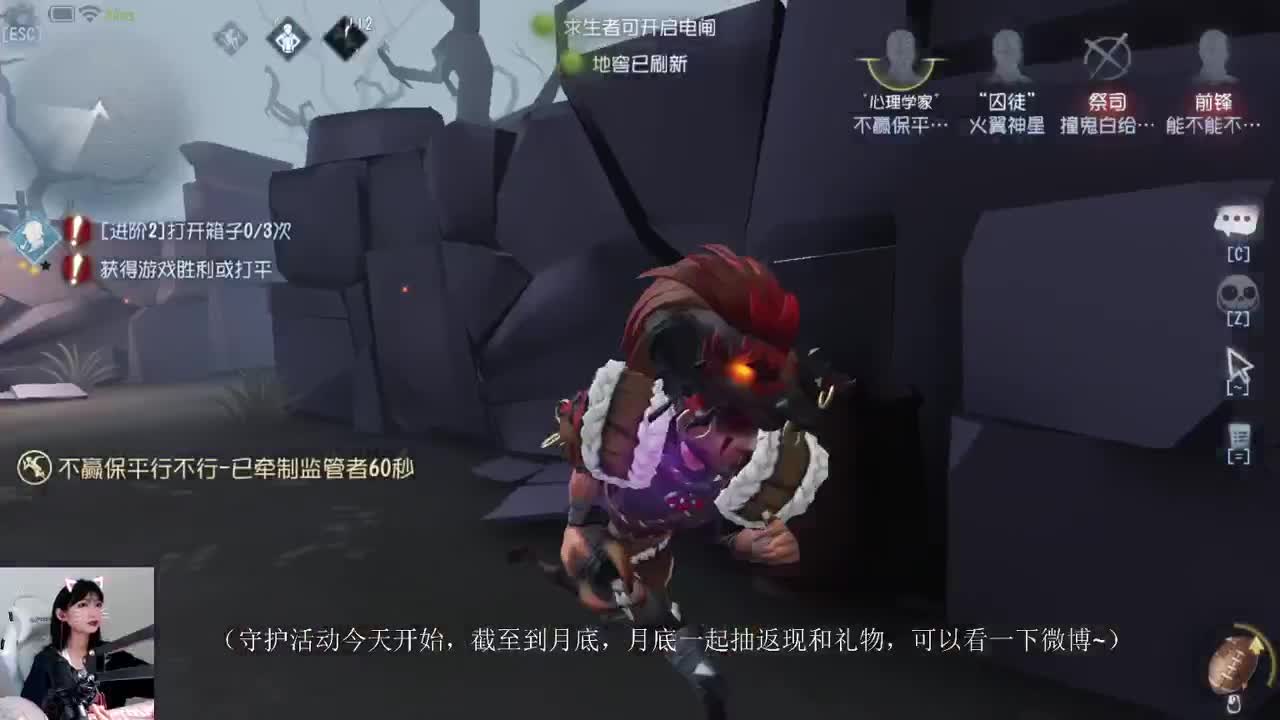 嘀嘀嗒嘀嗒 第1段