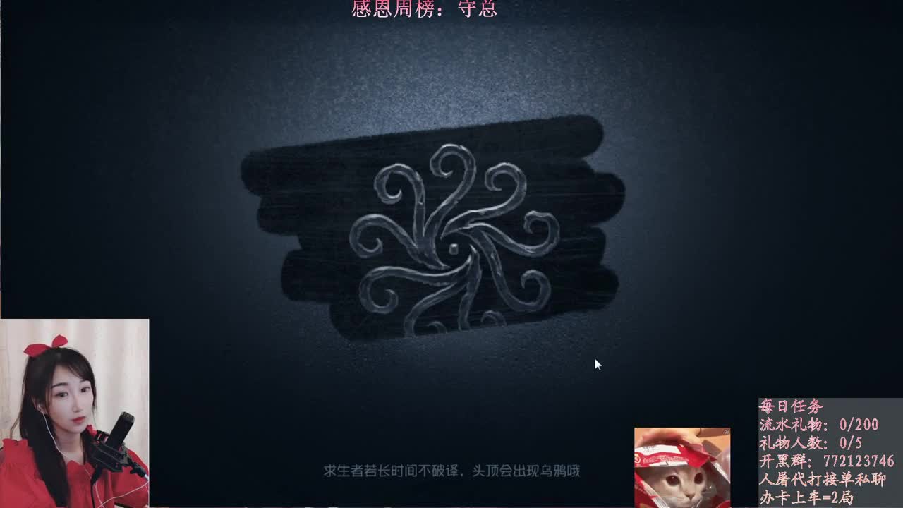 等风也等你 第1段