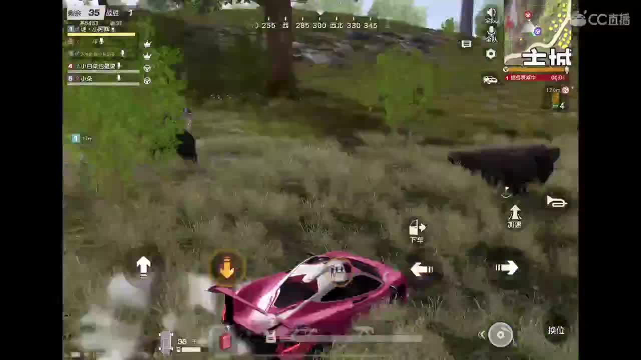 新赛季啦！ 第1段