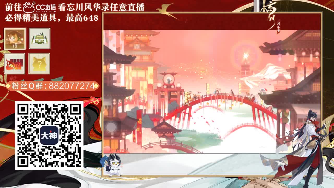 永远善良永远热泪盈眶 第2段