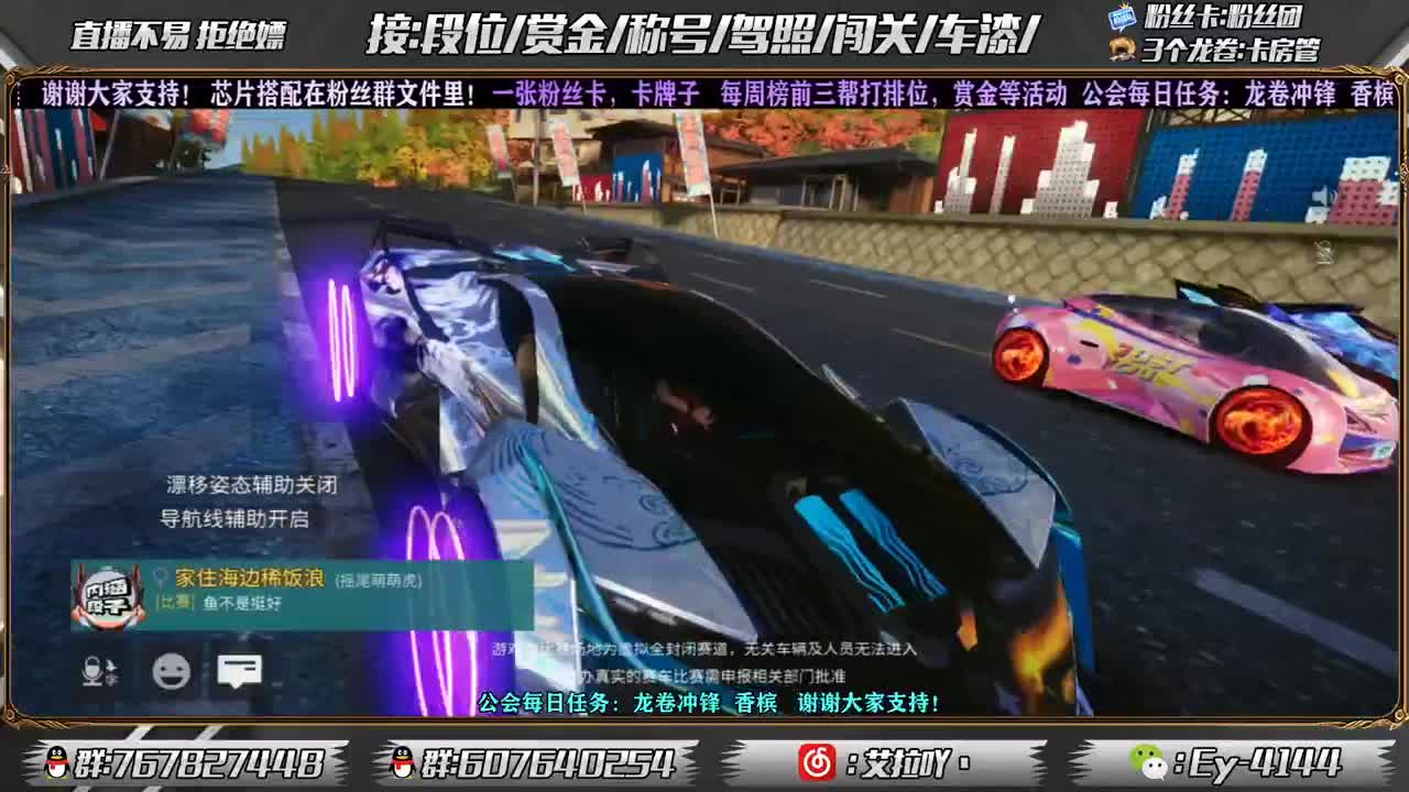 又是元气满满的一天！！ 第1段