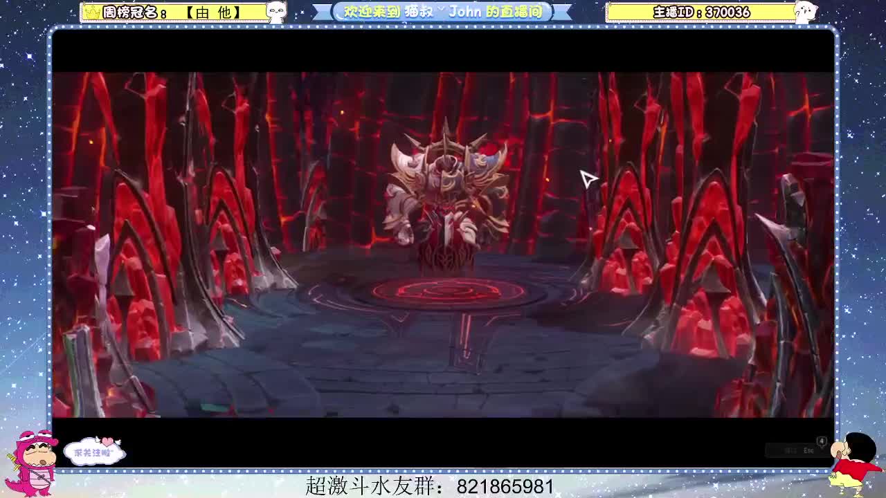 日常日常~423 第2段