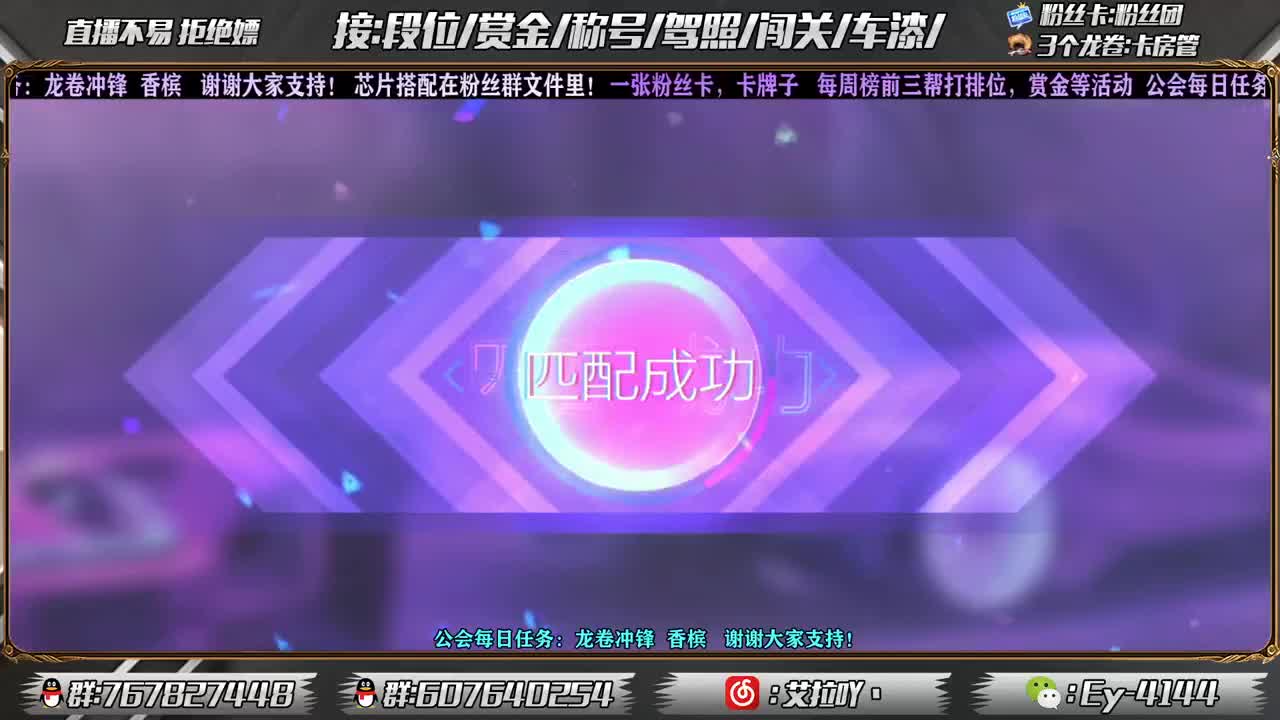 又是元气满满的一天！！ 第2段