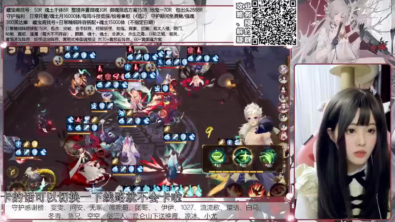 调号time 接精调账号、斗技、魂土业务 第1段