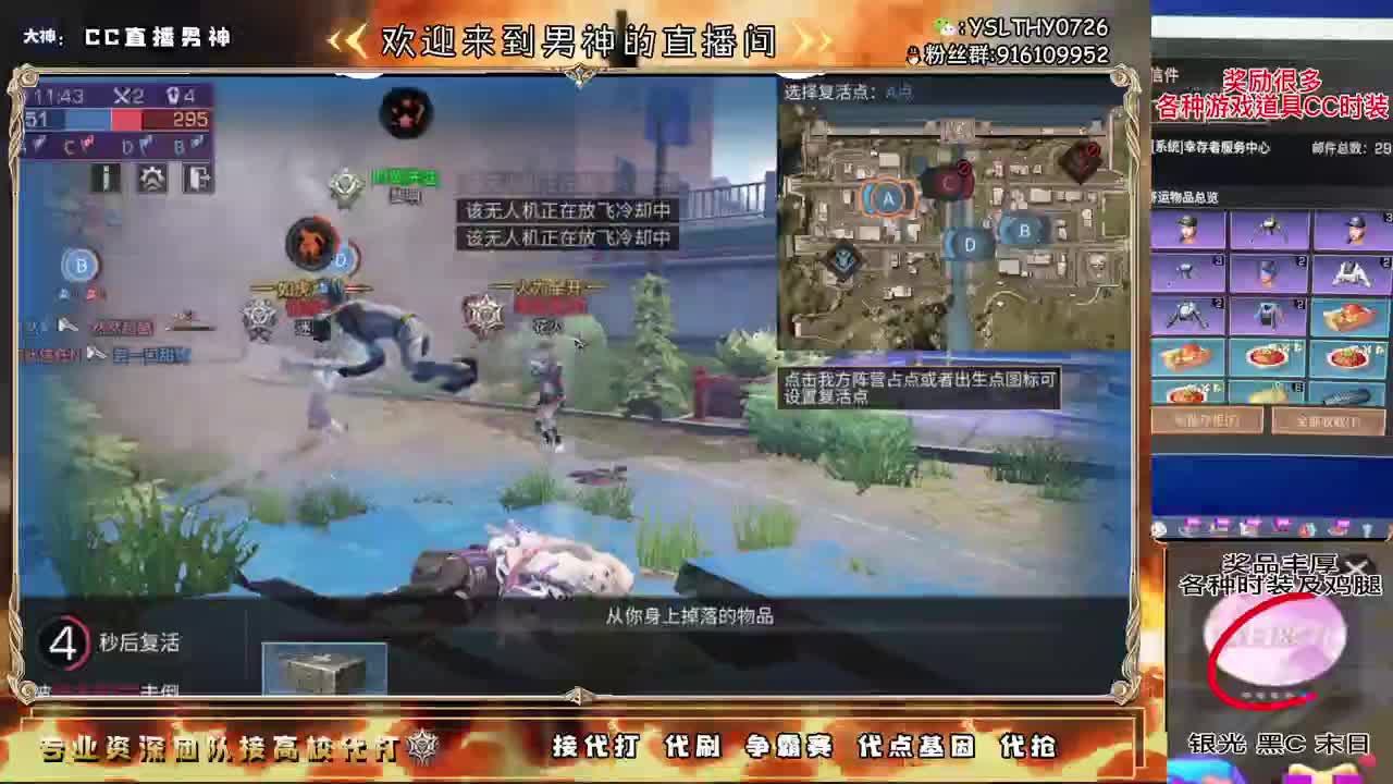 诡楼预约dd 第3段