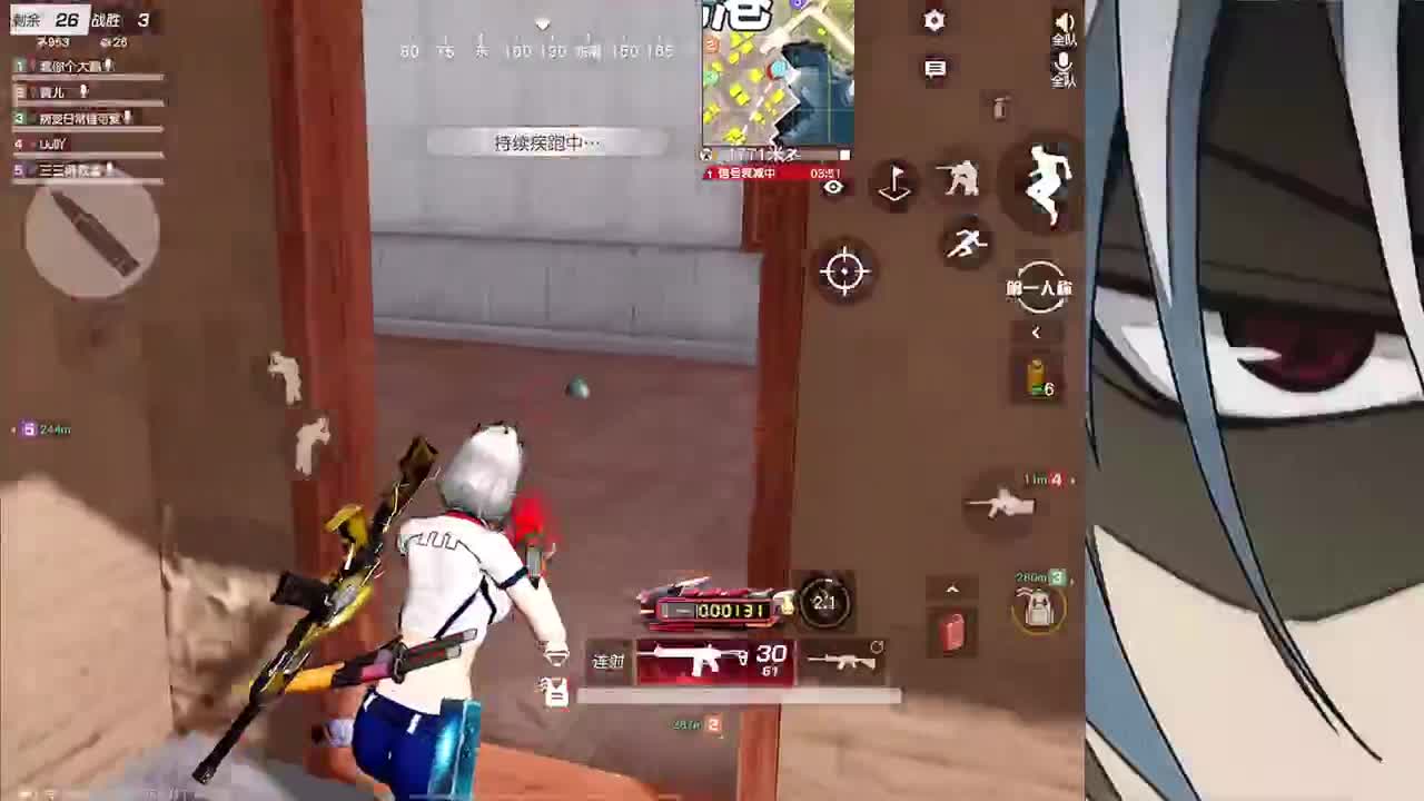 接iOS巅峰1-5000 第2段