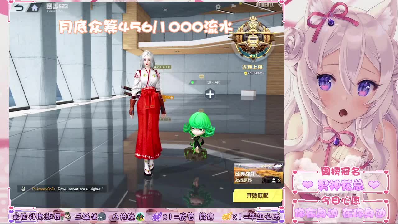 打倒洗衣机