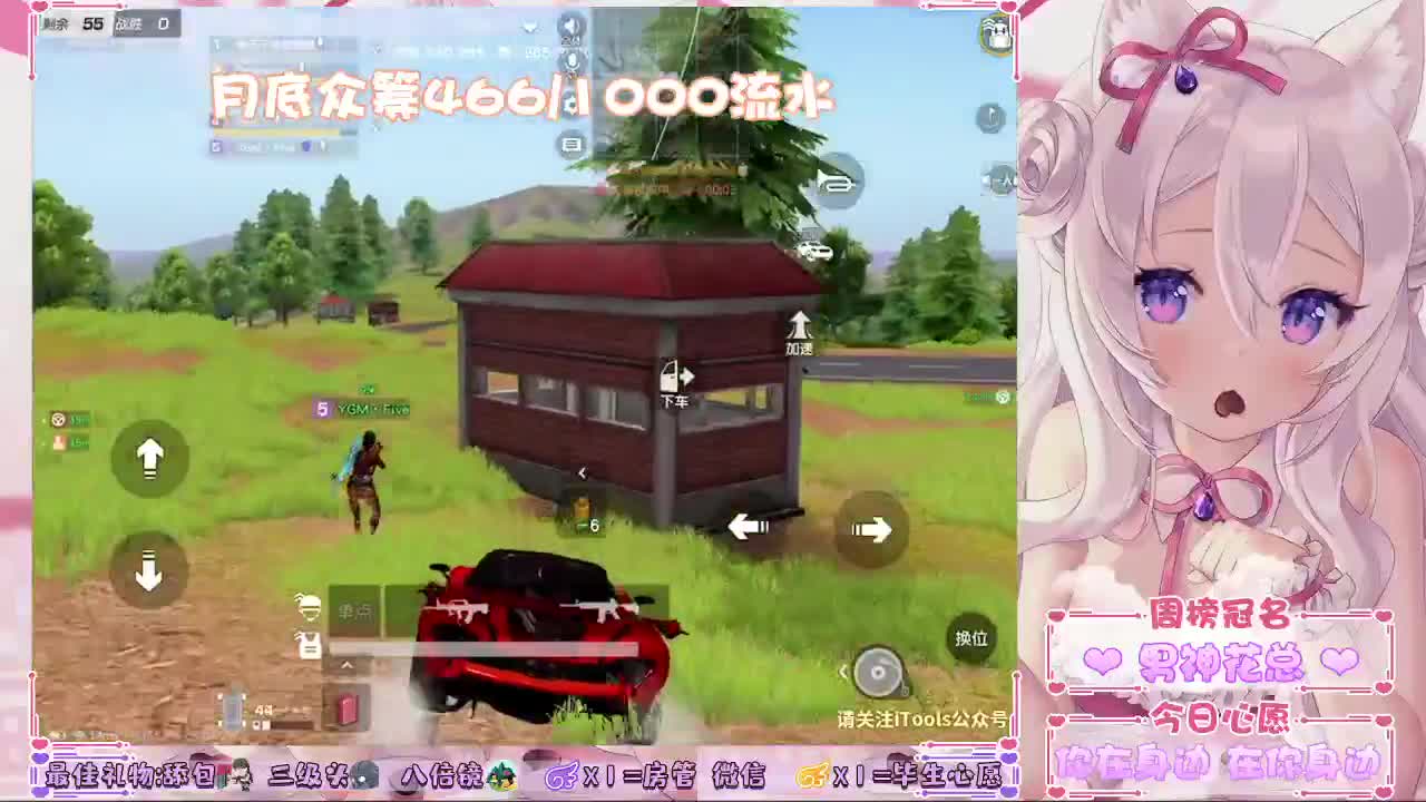 别翻了~就我了~ 第1段