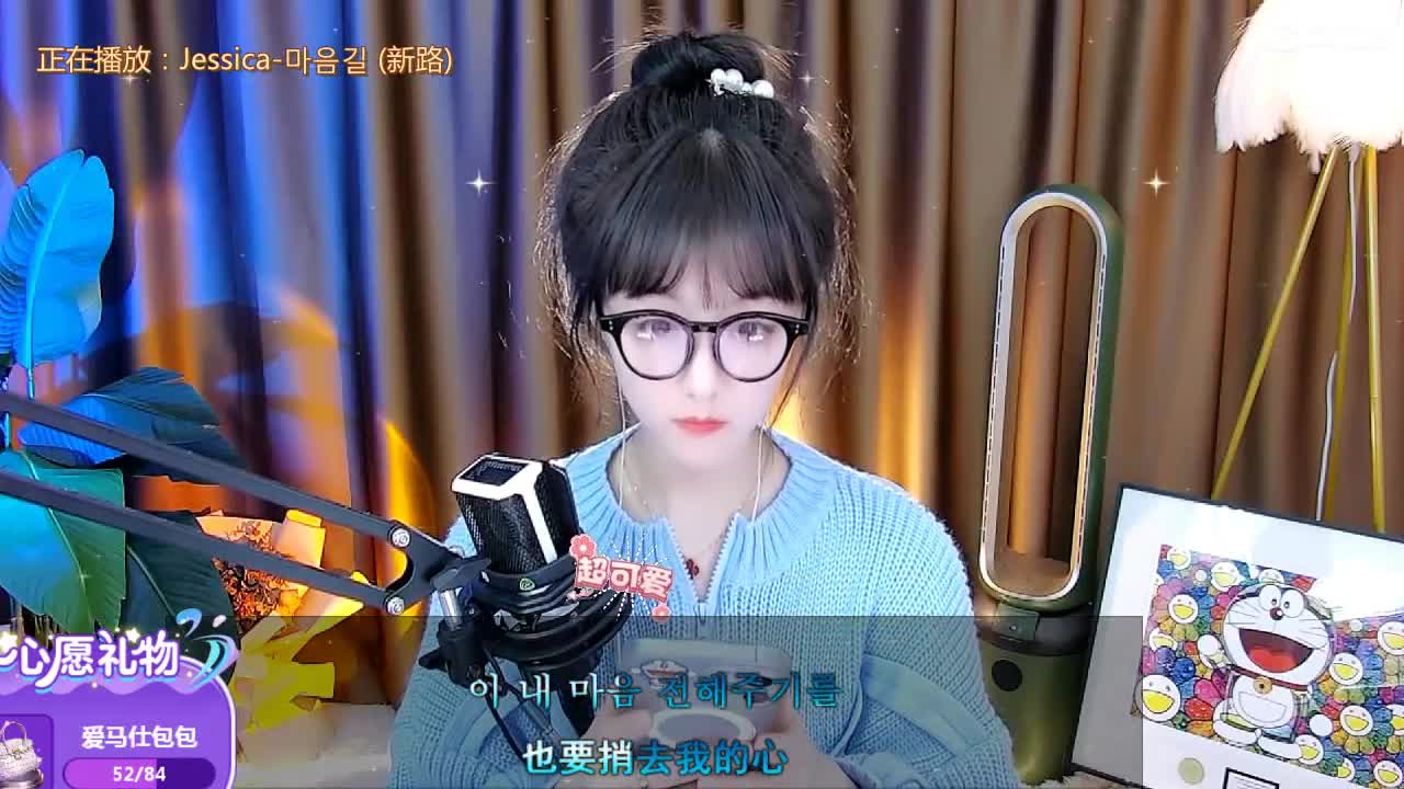 109广东四区白云山 第1段