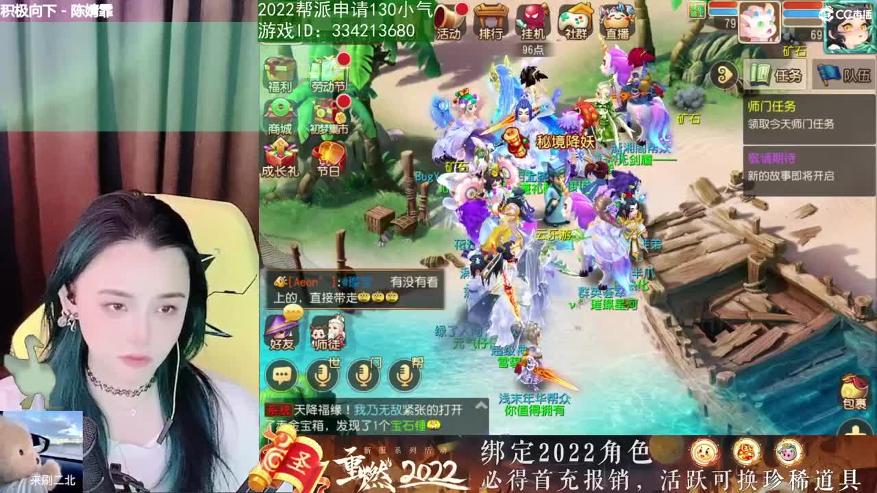 唱歌的2018勇武菜猪·2022·网络不稳定版 第1段