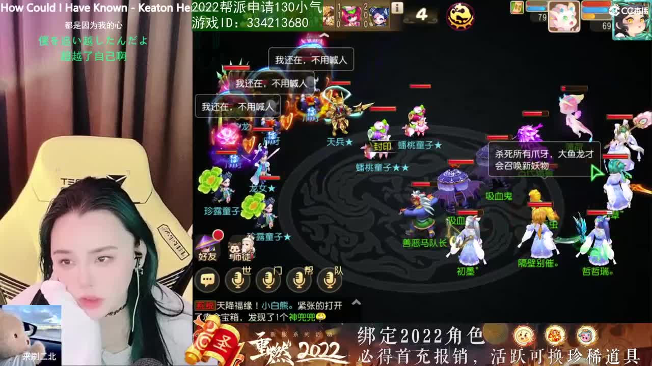 唱歌的2018勇武菜猪·2022·网络不稳定版 第2段