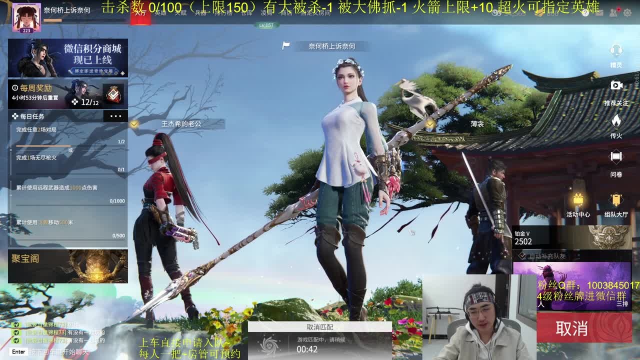 猛被水友带~ 第1段