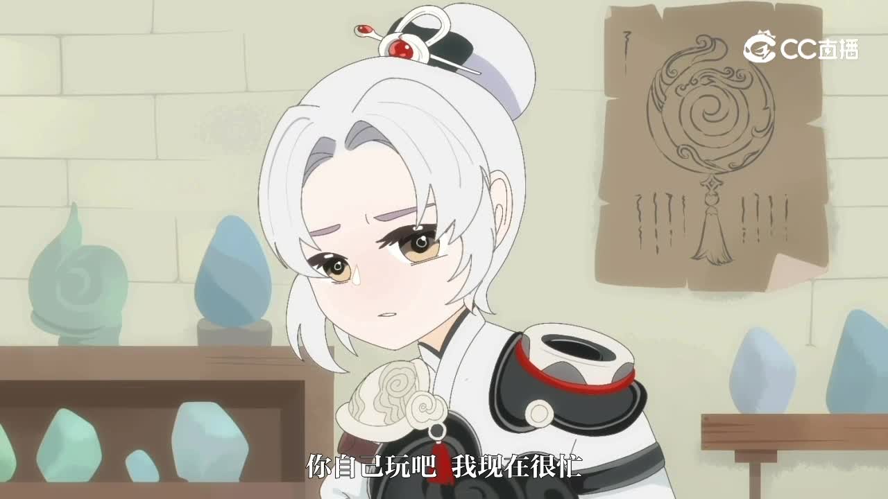 《大话西游》手游霓裳传说-【玉琢鸣佩】动画上线！