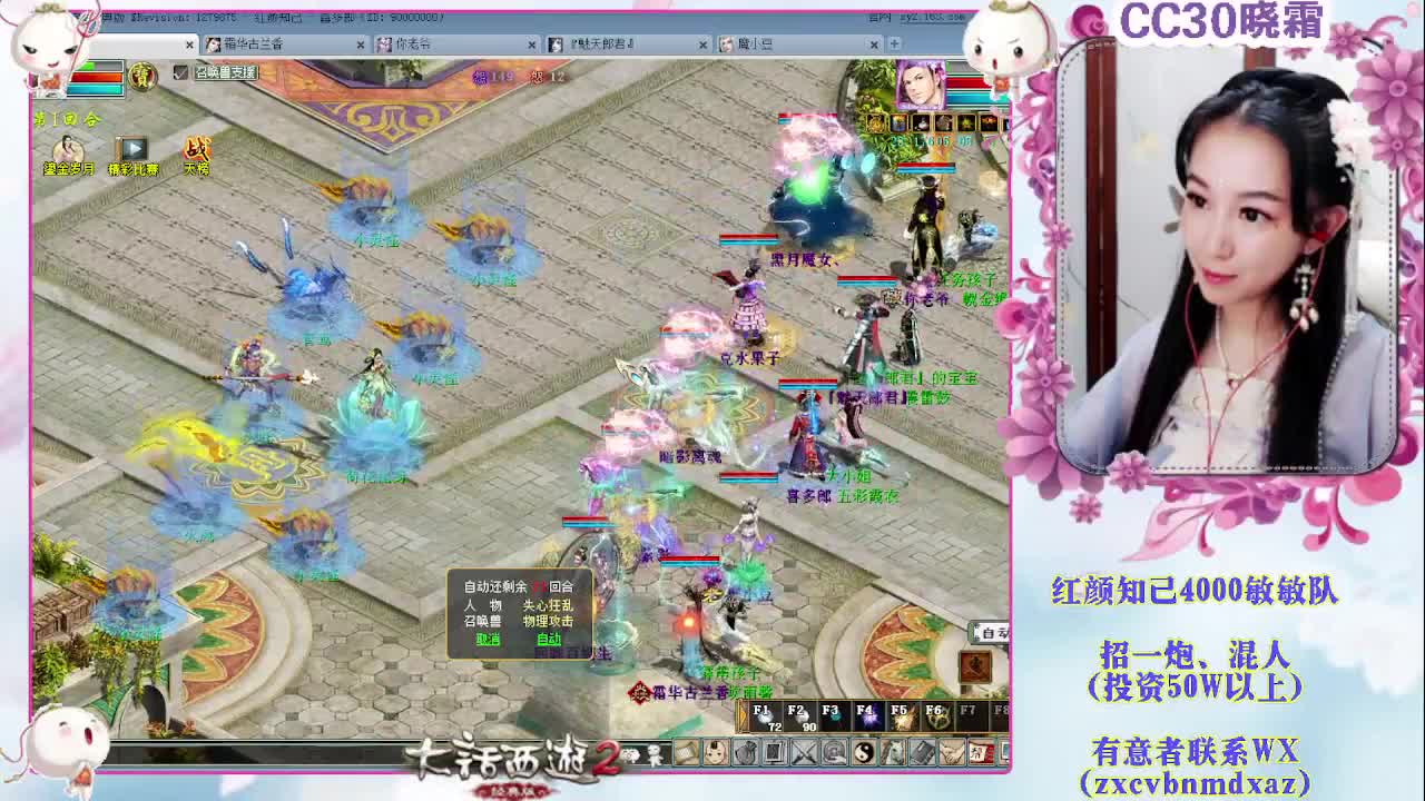 日常+养孩子+魔王窟