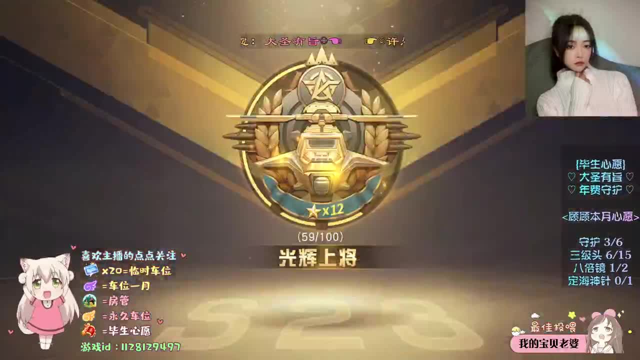 就连风都吹的刚刚好 ♡ 第1段