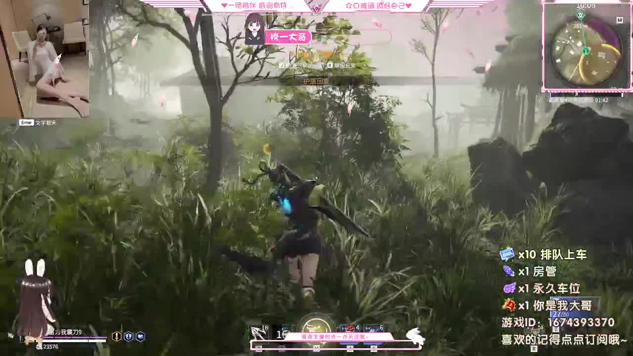 我爱CC 第1段