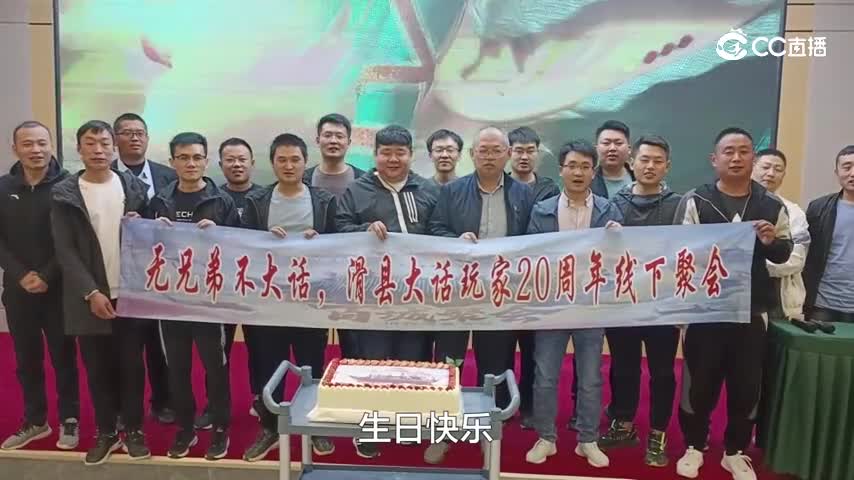 百城1