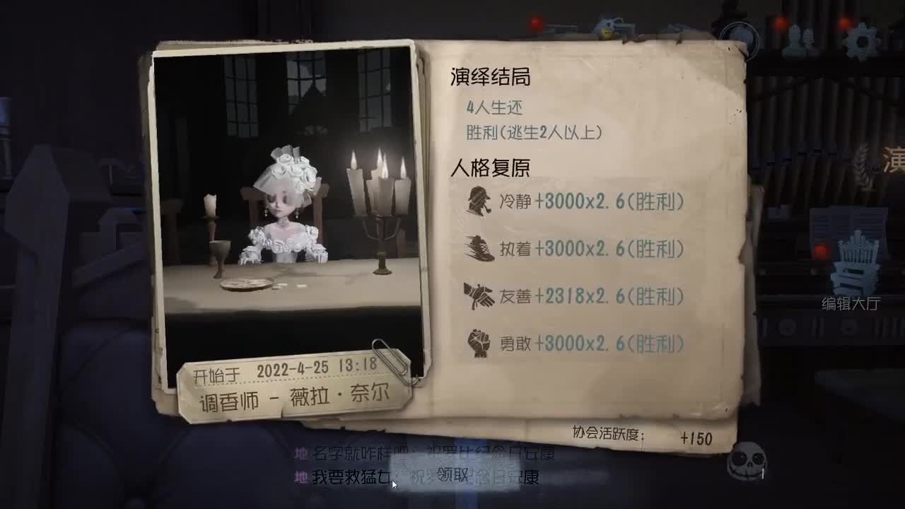 快乐小伙姬