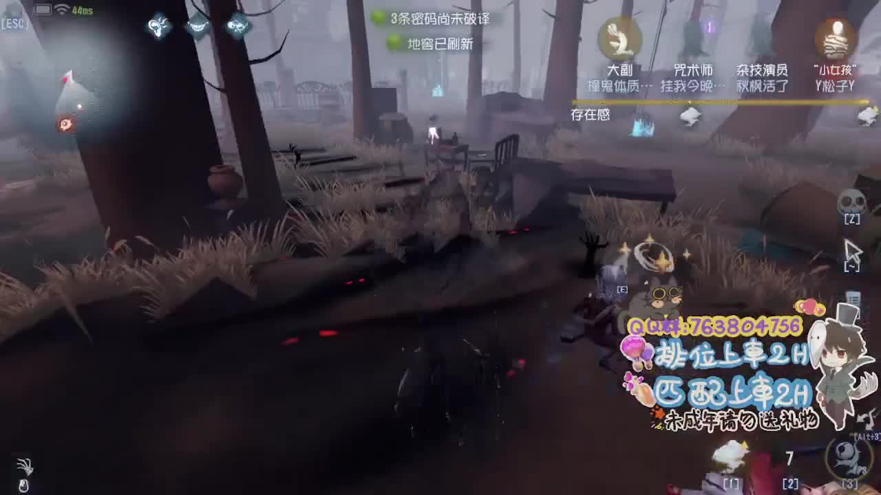 不要留下我一个人孤军奋战.. 第1段