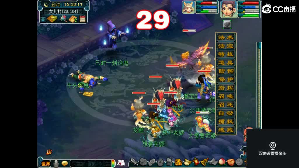 有人爱有事做有所期待 第2段