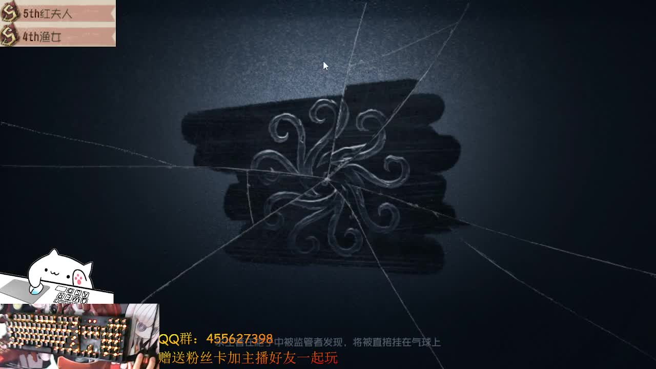 芜湖中午好 第2段