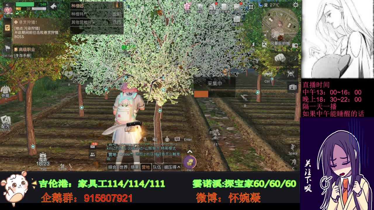 全网无前任 有也不承认