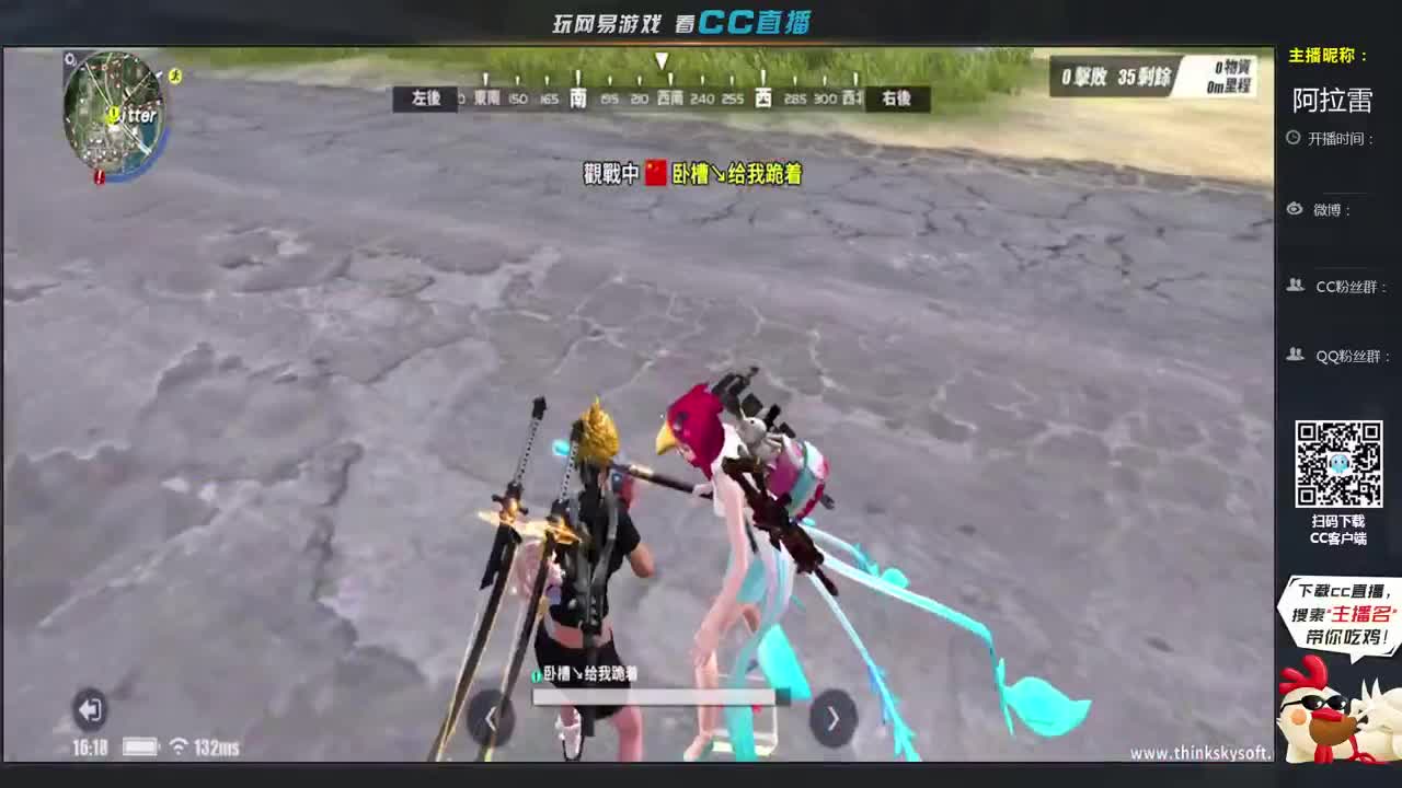 好久不见