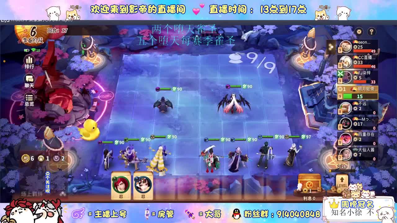 很高兴遇见你