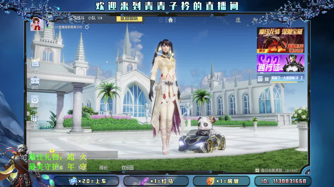 苦尽甘来 我们一起。