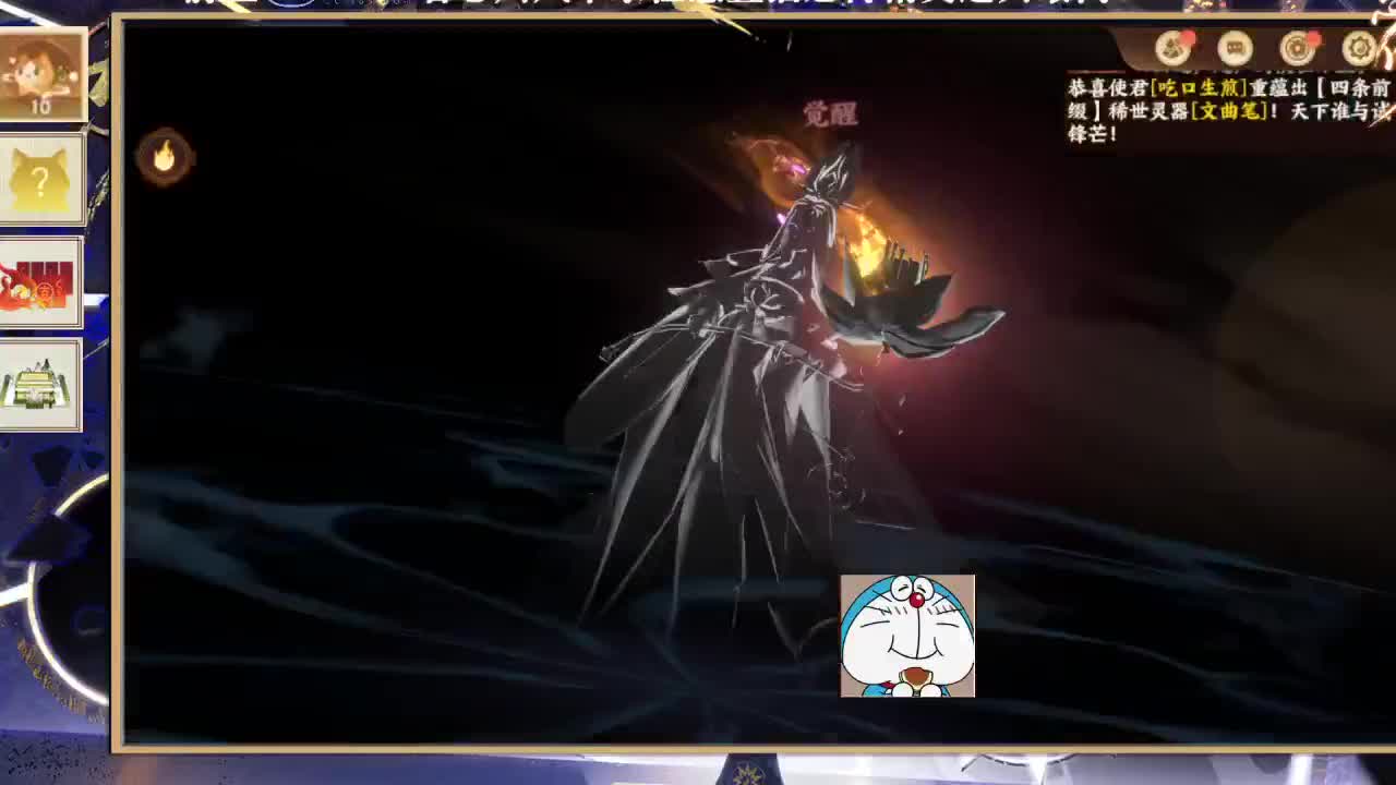 始于声音 忠于才艺