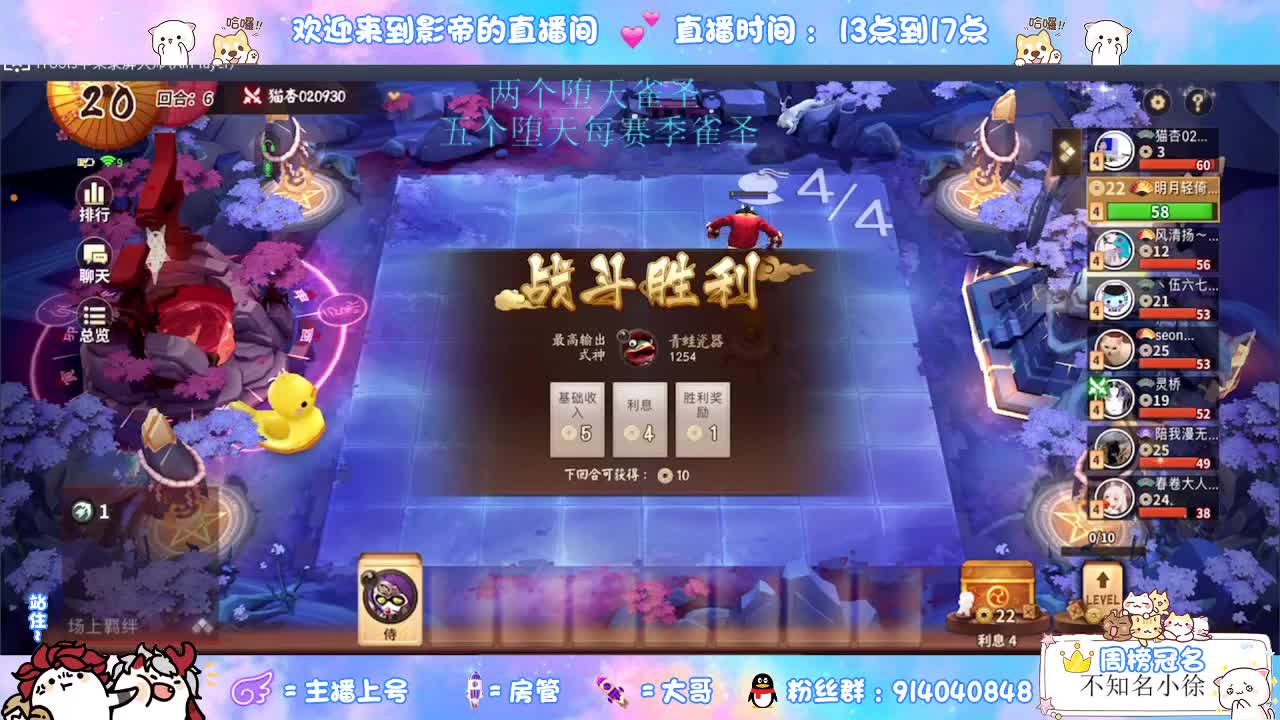 很高兴遇见你 第1段
