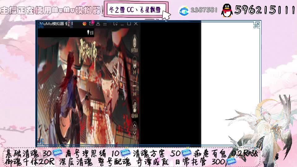买了小蛋糕