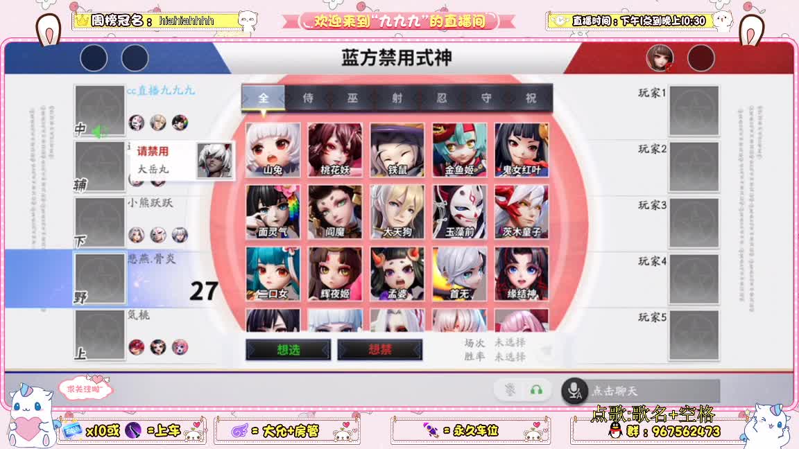 不再掉分！ 第1段