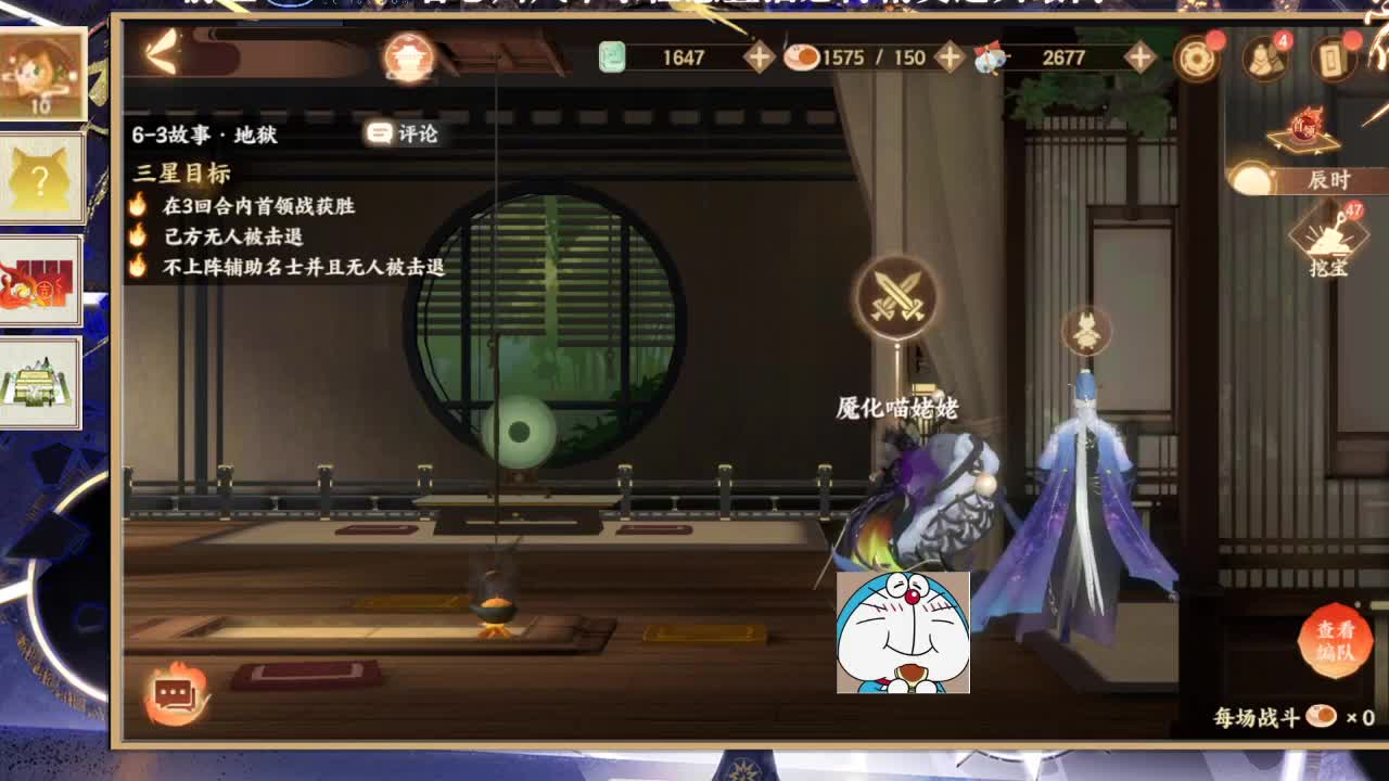始于声音 忠于才艺 第1段
