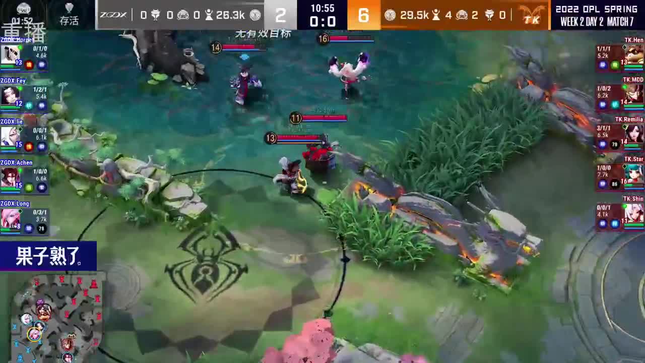 2022OPL春季赛常规赛 第1段
