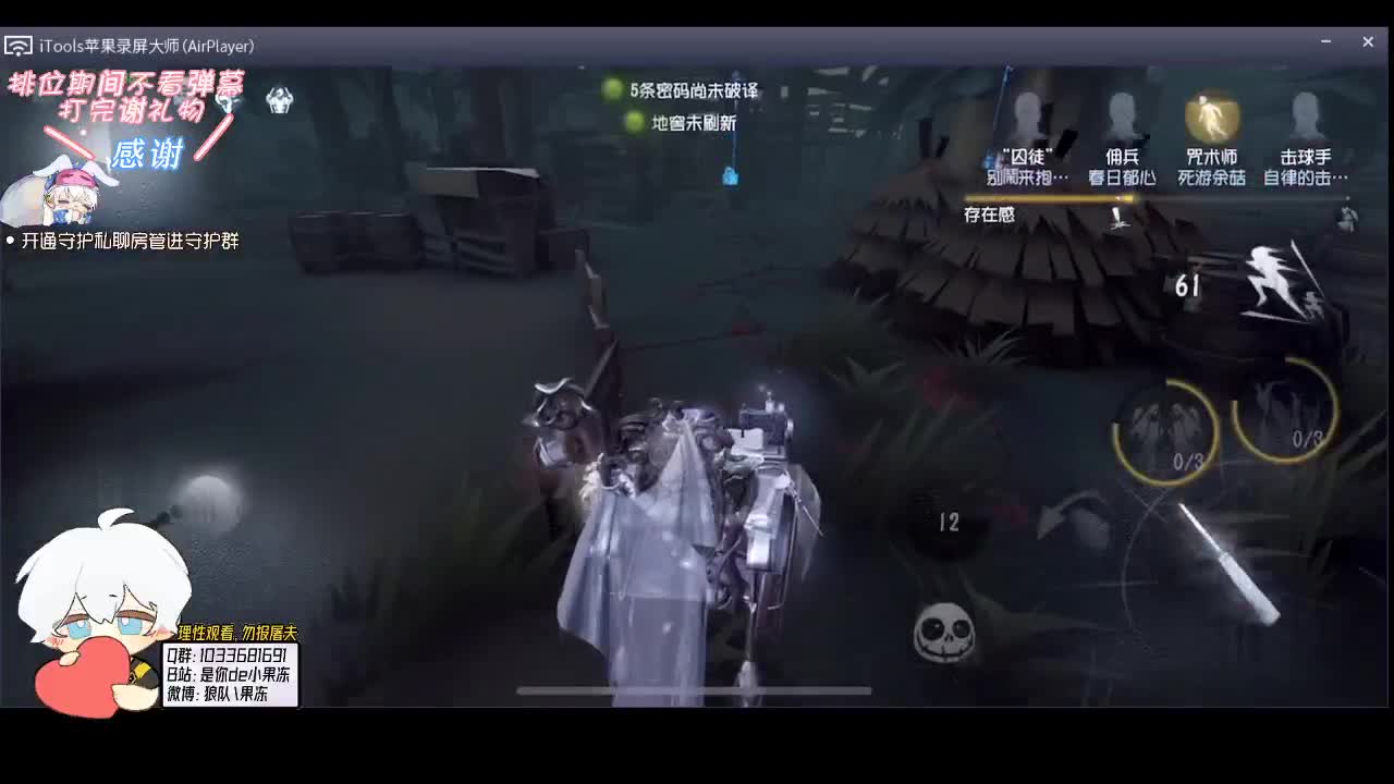 舞王的自我修养