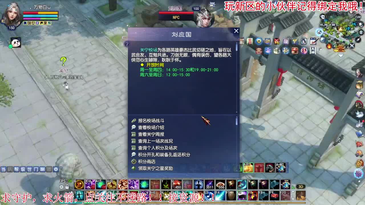 今天也是努力的一天