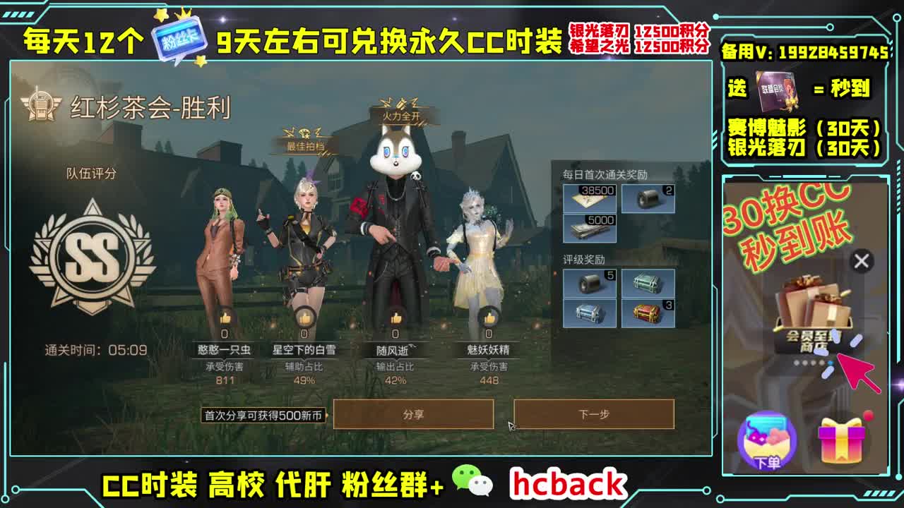 收纳孤独患者