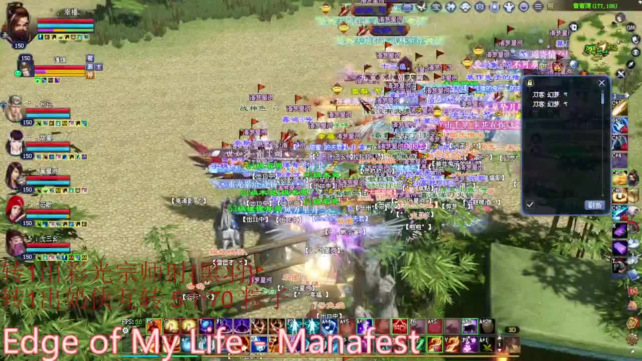 刀客关宁 接资源