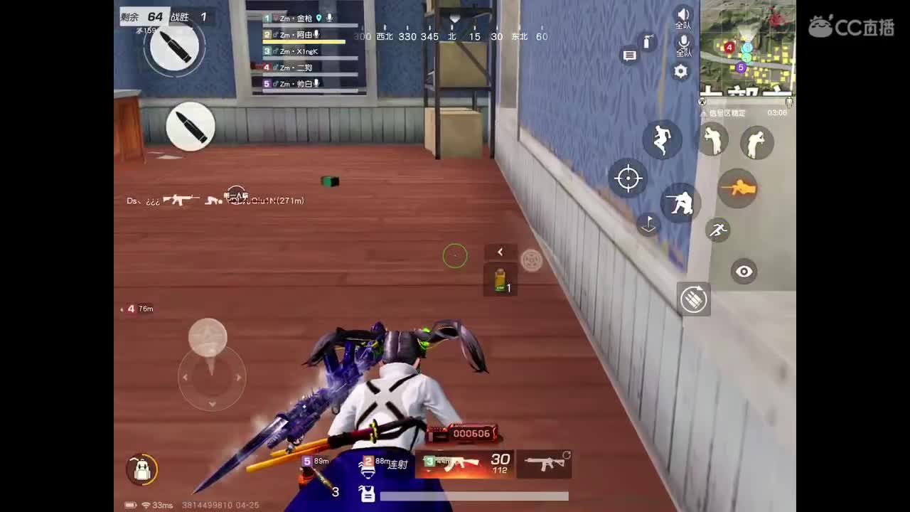 欢迎来到金枪的直播间，卡房管，点点关注 第2段