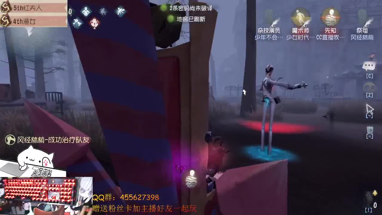 芜湖中午好