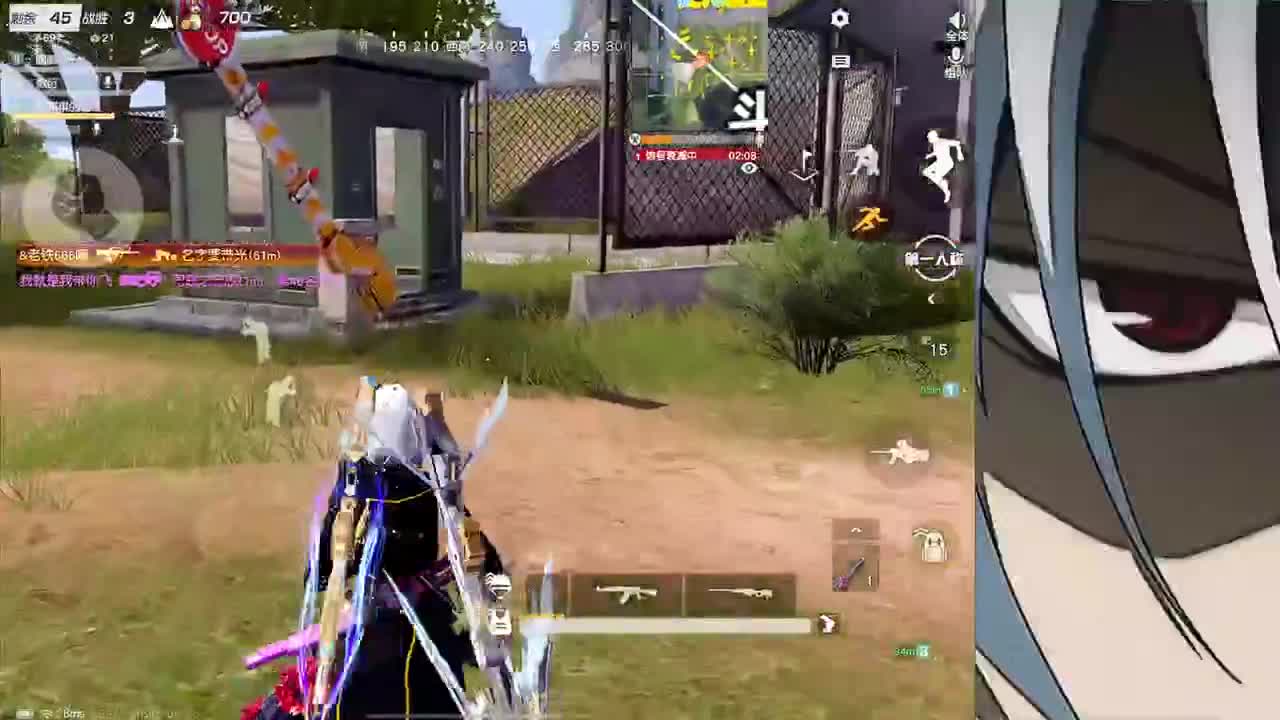 接iOS巅峰1-5000 第1段