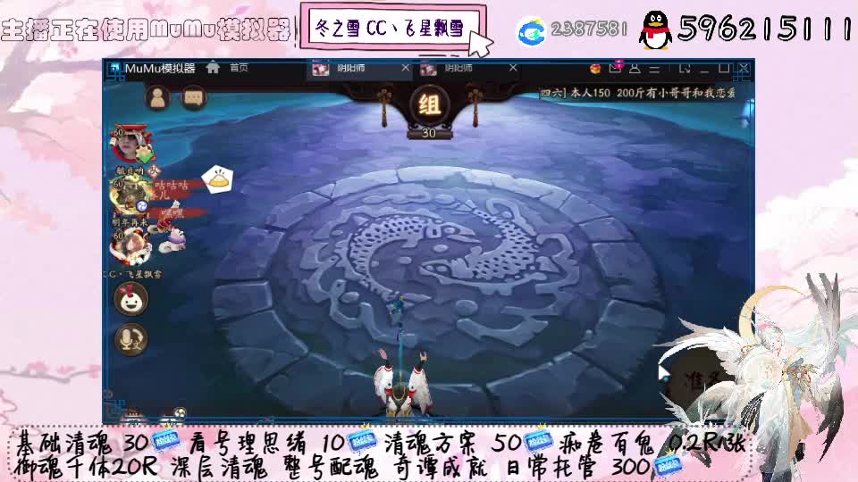 天天拉天天拉