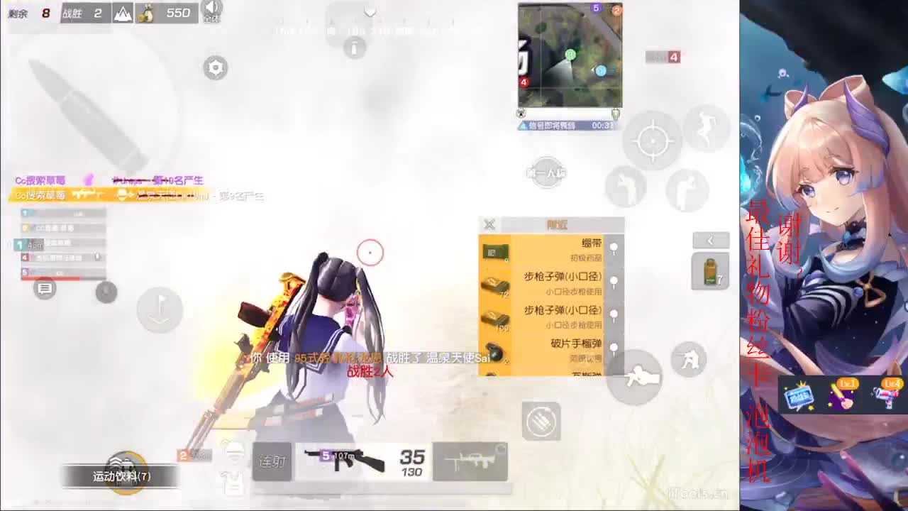 / 第1段