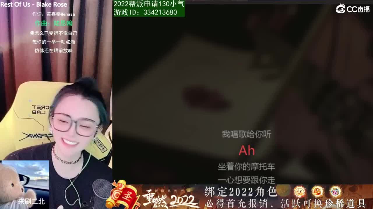 2022擂台赛精彩锦集 第2段